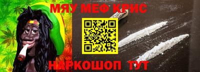 хмурый Комсомольск-на-Амуре