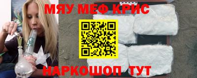 ALPHA PVP Конаково