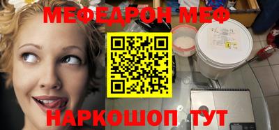 хмурый Комсомольск-на-Амуре