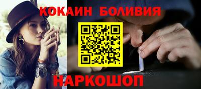 кристаллы Коммунар