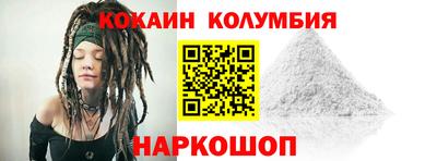 ALPHA PVP Конаково
