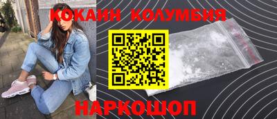 ALPHA PVP Конаково