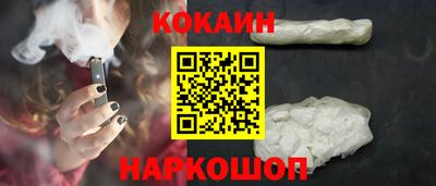 кристаллы Коммунар