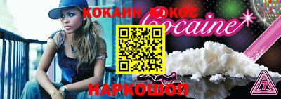 ALPHA PVP Конаково