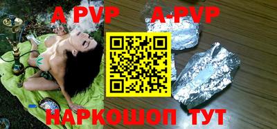 хмурый Комсомольск-на-Амуре