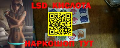 хмурый Комсомольск-на-Амуре