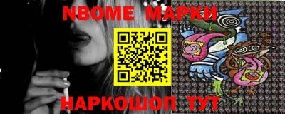 ALPHA PVP Конаково