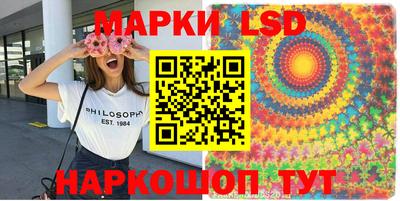 ALPHA PVP Конаково