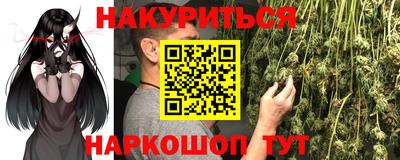 хмурый Комсомольск-на-Амуре