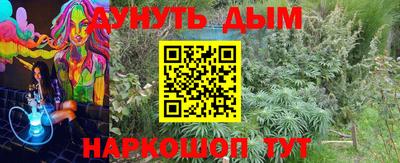 хмурый Комсомольск-на-Амуре