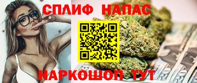 кристаллы Коммунар