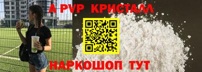 хмурый Комсомольск-на-Амуре