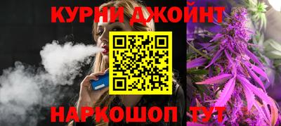 кристаллы Коммунар