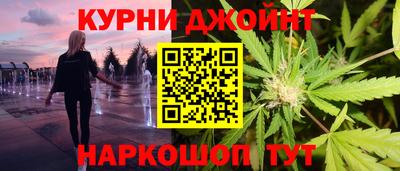 ALPHA PVP Конаково