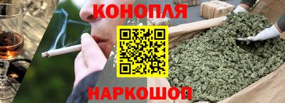 кристаллы Коммунар