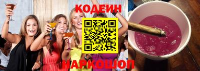 ALPHA PVP Конаково
