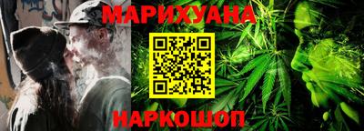 кристаллы Коммунар