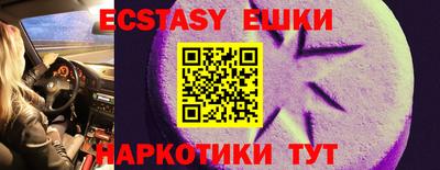 ALPHA PVP Конаково