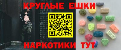 ALPHA PVP Конаково