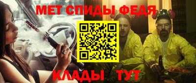 хмурый Комсомольск-на-Амуре