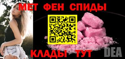 кристаллы Коммунар