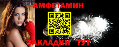 хмурый Комсомольск-на-Амуре