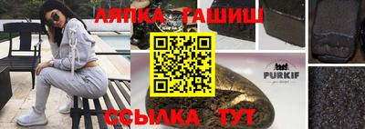 хмурый Комсомольск-на-Амуре