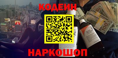 ALPHA PVP Конаково