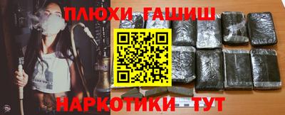 ALPHA PVP Конаково