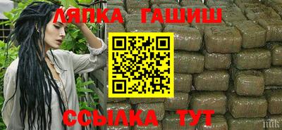 ALPHA PVP Конаково