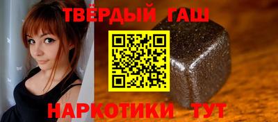 хмурый Комсомольск-на-Амуре