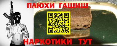 хмурый Комсомольск-на-Амуре