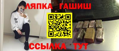 хмурый Комсомольск-на-Амуре