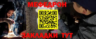 ALPHA PVP Конаково