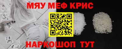 хмурый Комсомольск-на-Амуре