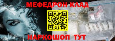 ALPHA PVP Конаково