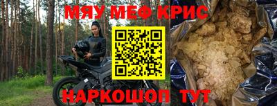хмурый Комсомольск-на-Амуре